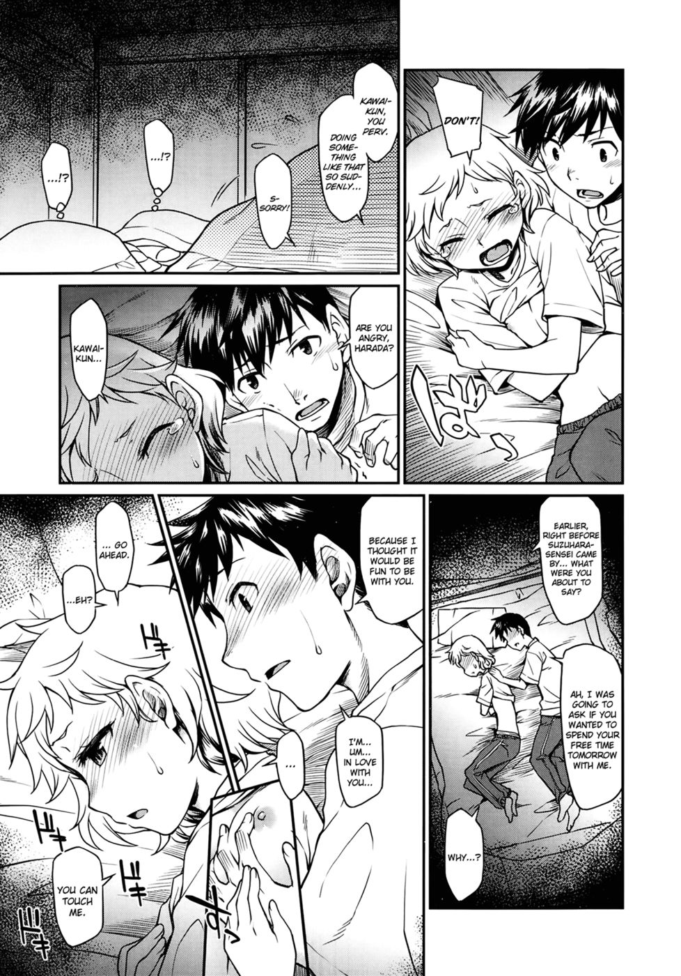 Hentai Manga Comic-Inside the Futon-Read-7